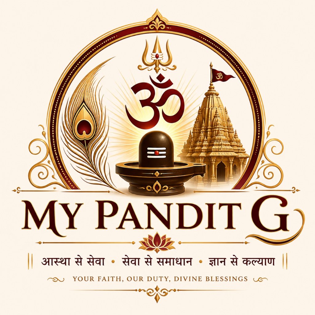 MY PANDIT G Loading